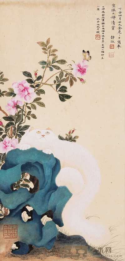 吴湖帆 潘静淑 丁丑（1937年）作 猫蝶图 立轴 72×35cm